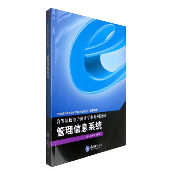 ������Ϣϵ�y(t��ng)