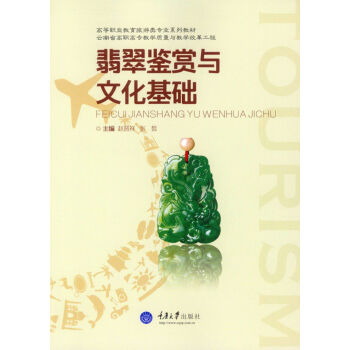 ����b�p�c�Ļ����A