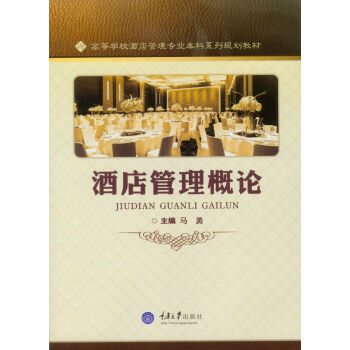 �Ƶ������Փ