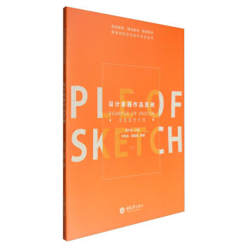 �O(sh��)Ӌ(j��)������Ʒ����