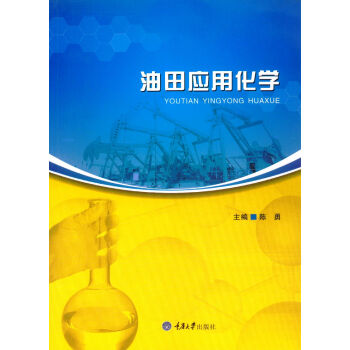 ���(y��ng)�û��W(xu��)