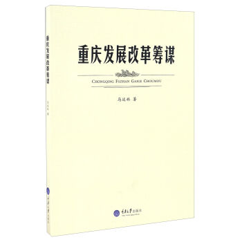 �ؑc�l(f��)չ�ĸ�I�\