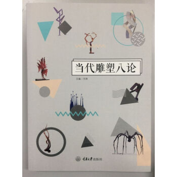 ��(d��ng)�����ܰ�Փ