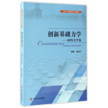 ��(chu��ng)�»��A(ch��)���W(xu��)�������W(xu��)��