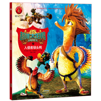 ����̫�(y��ng)����Ȥƴ�x����֮�����߾G�^��