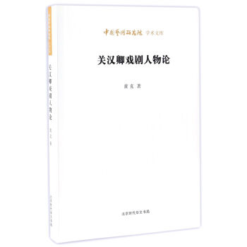 �P�h�������Փ/�Ї�ˇ�g�о�Ժ�W�g�Ď�