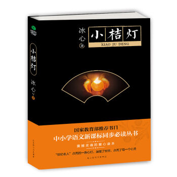 С�۟�/��С�W(xu��)�����x����-���������]���n��(bi��o)ͬ���n����x