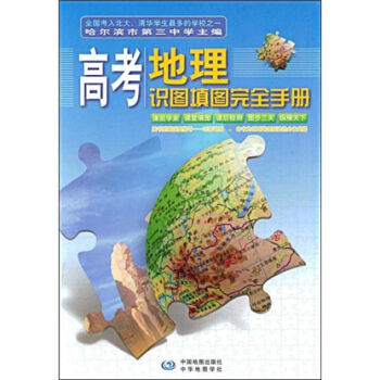 �߿������R(sh��)�D��D��ȫ�փ�(c��)