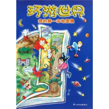 �h(hu��n)�����磺�ҵĵ�һ���؈D��