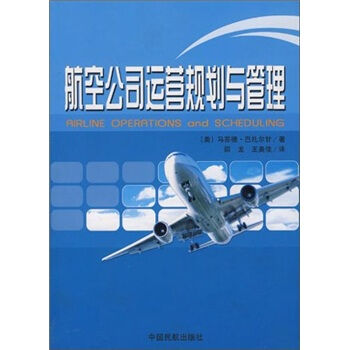 ���չ�˾�\(y��n)�I(y��ng)Ҏ(gu��)���c����