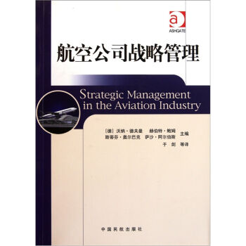 ���չ�˾��(zh��n)�Թ���