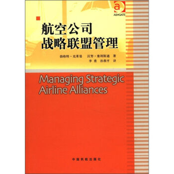 ���չ�˾��(zh��n)��(li��n)�˹���