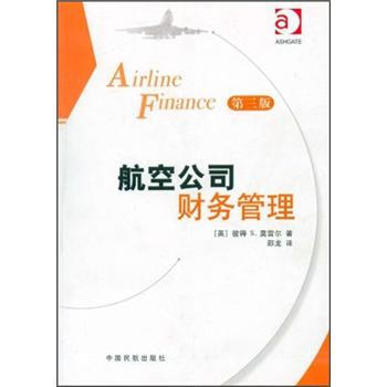 ���չ�˾ؔ�չ�������3�棩