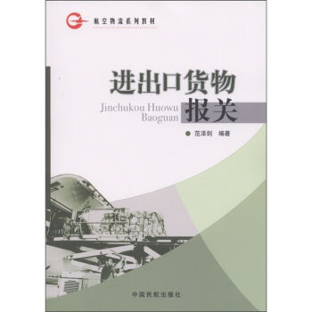 ��������ϵ�н̲ģ��M(j��n)����؛���(b��o)�P(gu��n)