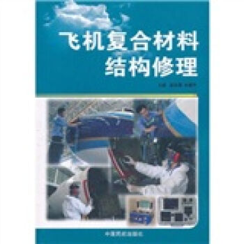 �w�C(j��)��(f��)�ϲ��ϽY(ji��)��(g��u)����