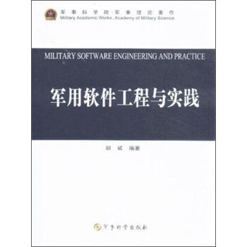 ܊��ܛ�������c��(sh��)�`