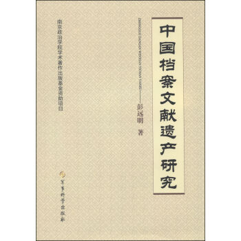 �Ї��n���īI(xi��n)�z�a(ch��n)�о�