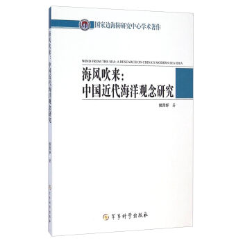 ����߅�����о����ČW(xu��)�g(sh��)���������L(f��ng)�������Ї����������^���о�