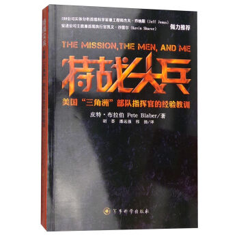 �ؑ�(zh��n)���������(gu��)�������ޡ����(du��)ָ�]�ٵĽ�(j��ng)�(y��n)��Ӗ(x��n)