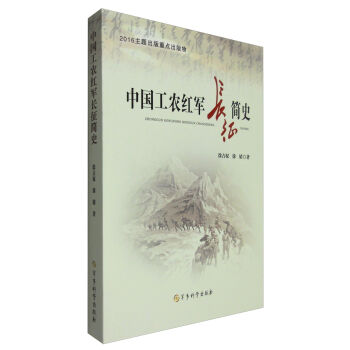 �Ї����r(n��ng)�t܊�L����ʷ