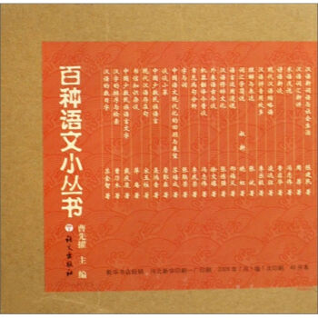 �ٷN�Z��С���������b37��(c��)��