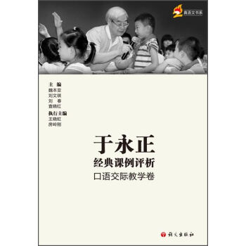 ��������(j��ng)���n���u(p��ng)�� ���Z(y��)���H�̌W(xu��)��