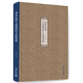 ��ĩ����Ϻ������c���gٝ��