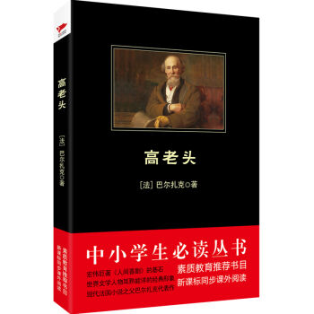 �����^/��С�W(xu��)�����x����-���������]���n��(bi��o)ͬ���n����x