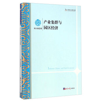 �a(ch��n)�I(y��)��Ⱥ�c�@�^(q��)��(j��ng)��(j��)