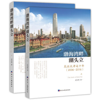 �������ϳ��^�������b����(c��)��