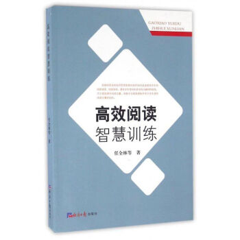 ��Ч��x�ǻ�Ӗ(x��n)��