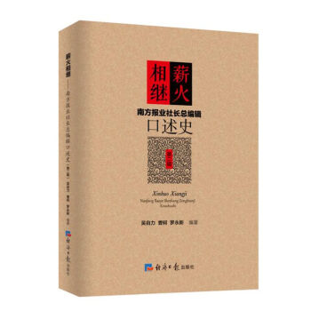 н�����^���Ϸ���I(y��)���L����݋����ʷ��2��