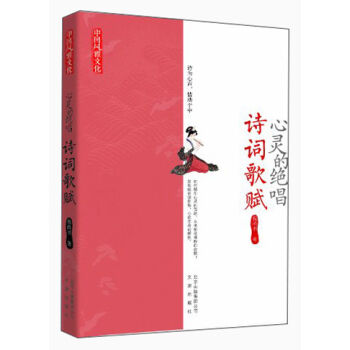 �Ї�(gu��)�L(f��ng)���Ļ������`�Ľ^����Ԋ(sh��)�~���x