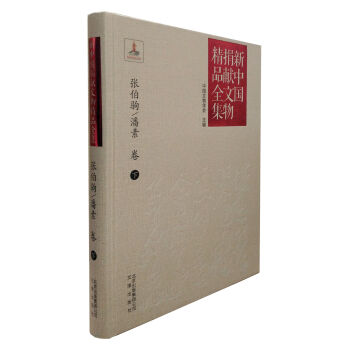 ���Ї�(gu��)��I(xi��n)���ﾫƷȫ���������x/���ؾ����£�