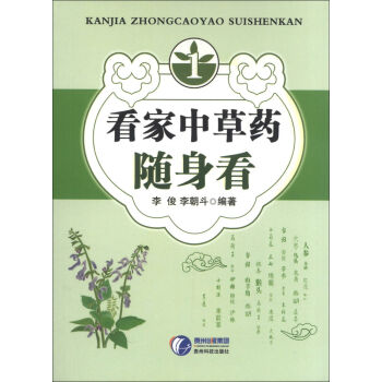 �����в�ˎ�S������1��