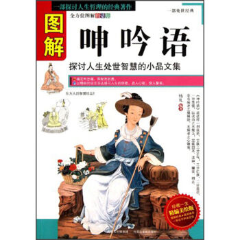 �D�������Z(y��)