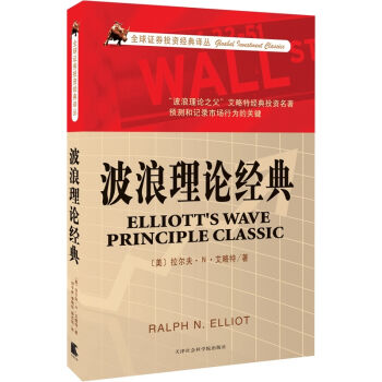 ������Փ��(j��ng)��