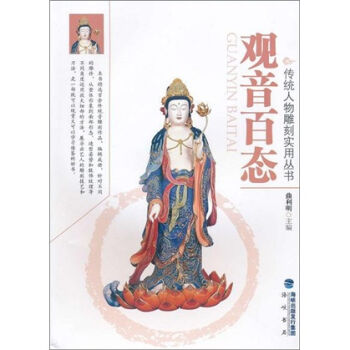 ���y(t��ng)�����̌�(sh��)�Å������^���ّB(t��i)