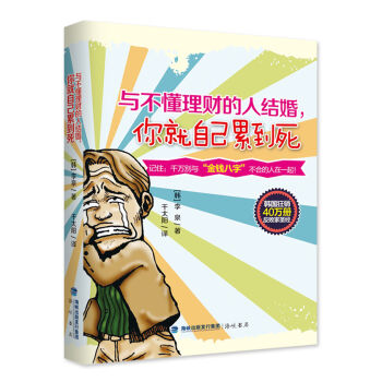 �c������ؔ(c��i)?sh��)��˽Y(ji��)��������Լ��۵���