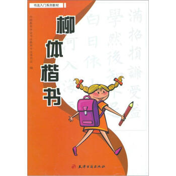 �������Tϵ�н̲ģ����w����