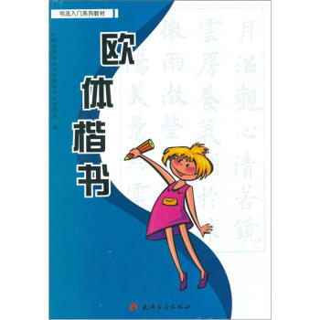 �������Tϵ�н̲ģ��W�w����