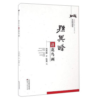 �����vˇ���O����v���B��