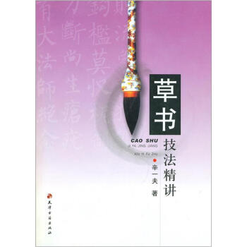 �ݕ��������v