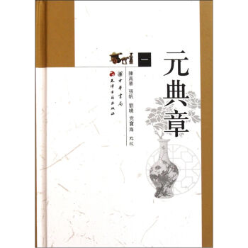 Ԫ���£����b��4��(c��)��