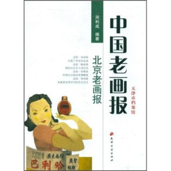 �Ї��Ϯ���(b��o)�������Ϯ���(b��o)