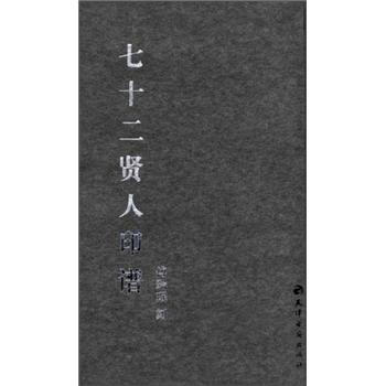 ��ʮ���t��ӡ�V