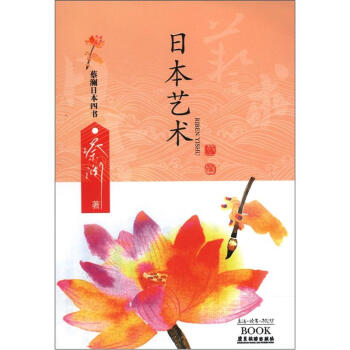 �̞��ձ��ĕ�ϵ�У��ձ�ˇ�g(sh��)