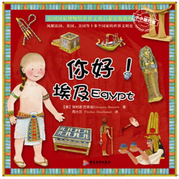 СС���м�ϵ�е�һ݋�������������������_�R�������ϣ�D  ���bȫ���ԣ�