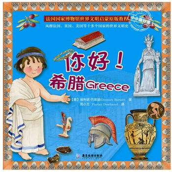 �����ϣ�D