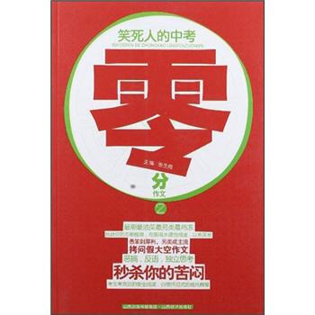 Ц���˵��п��������2